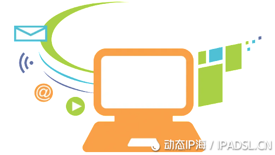 IP地址新趨勢:動態代理IP的崛起