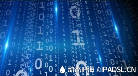 更改IP地址常識您知道嗎?