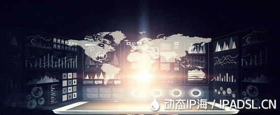 代理IP玩轉(zhuǎn)IP地址變換