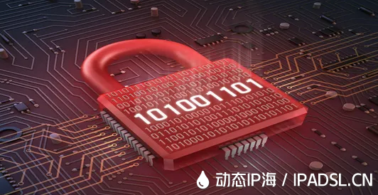 秒換網(wǎng)絡(luò)IP地址秘籍公開