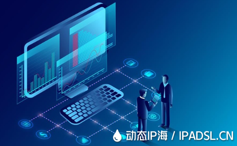 哪些行業需要IP地址更換?