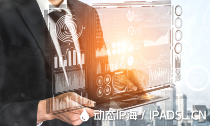 手機(jī)與電腦動(dòng)態(tài)IP地址修改方案?