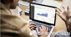 代理IP技術幫助人們隨意改變IP地址?