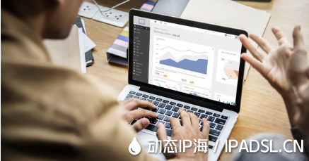 代理IP技術幫助人們隨意改變IP地址?