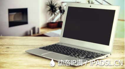 代理IP為何成為眾多網民的首選工具?
