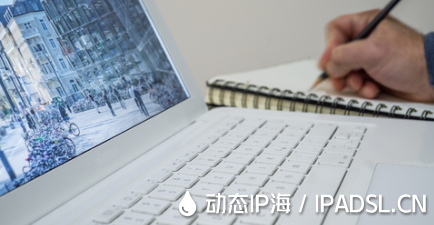 網絡IP地址自由切換如何實現?
