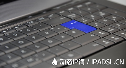 更換動態(tài)IP地址如何操作?
