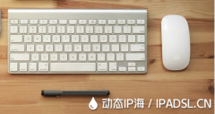 通過修改IP地址增強上網匿名性
