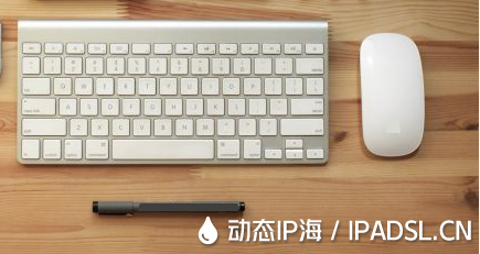 通過(guò)修改IP地址增強(qiáng)上網(wǎng)匿名性