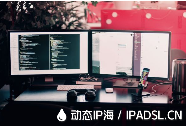 上網(wǎng)IP地址動(dòng)態(tài)更換保護(hù)隱私數(shù)據(jù)?