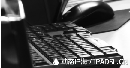 游戲工作室如何通過IP修改實(shí)現(xiàn)多線接入