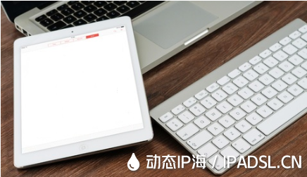 代理IP:更換IP地址的便捷工具