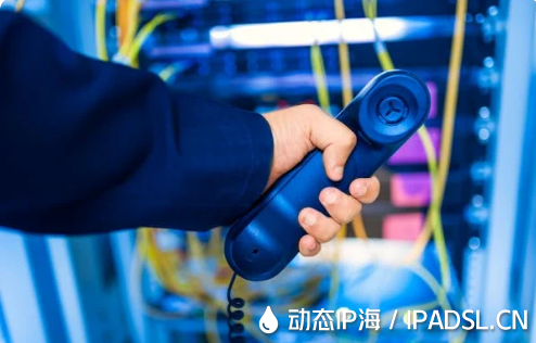 讓上網IP地址不斷變換如何做到?