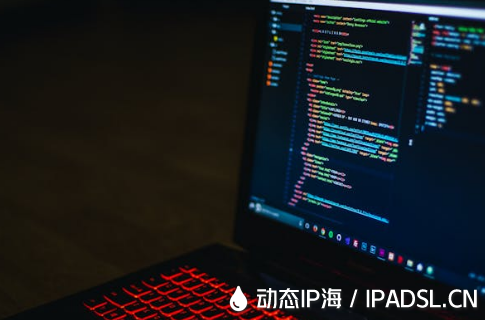 IP地址切換工具為什么網民如此需要?