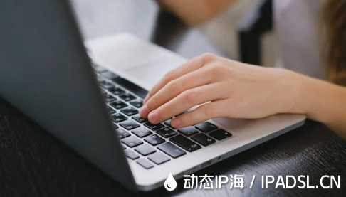 電腦網(wǎng)絡IP地址快速變換法