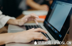動態變換網絡IP地址方法