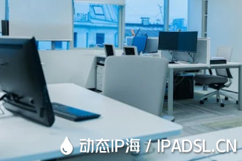 怎樣實現IP地址動態變換？